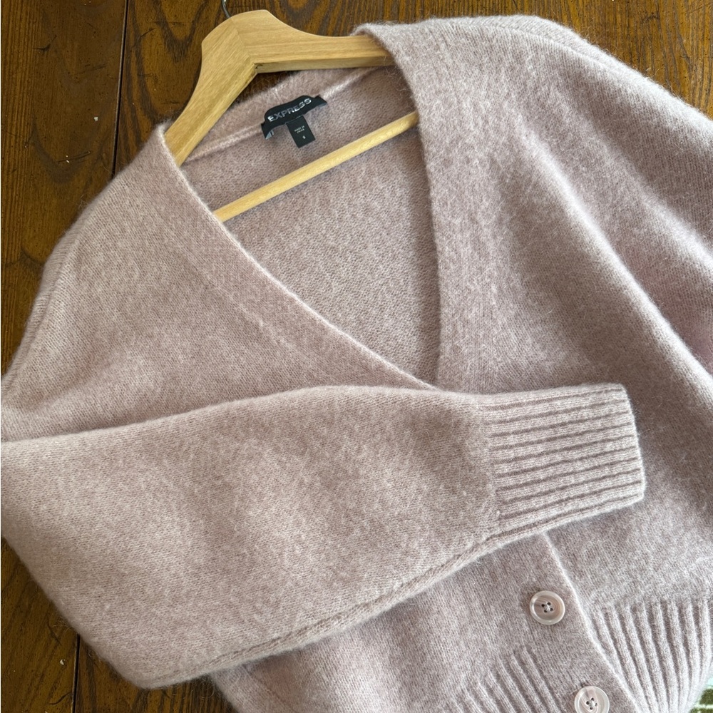 EXPRESS cardigan